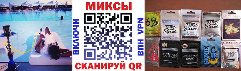 Бутират 1.4BDO  Железноводск 