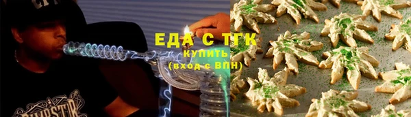 гидра Беломорск