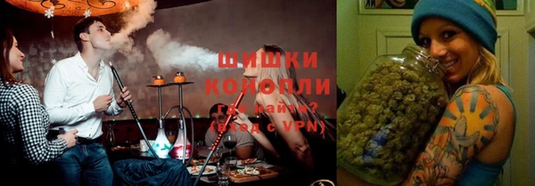 кокаин Белокуриха