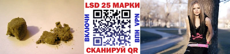 Лсд 25 экстази ecstasy Железноводск