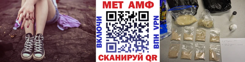 кракен рабочий сайт  Железноводск  Метамфетамин кристалл 
